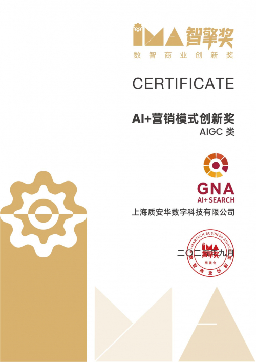 关键词优化价格咨询乐云seo