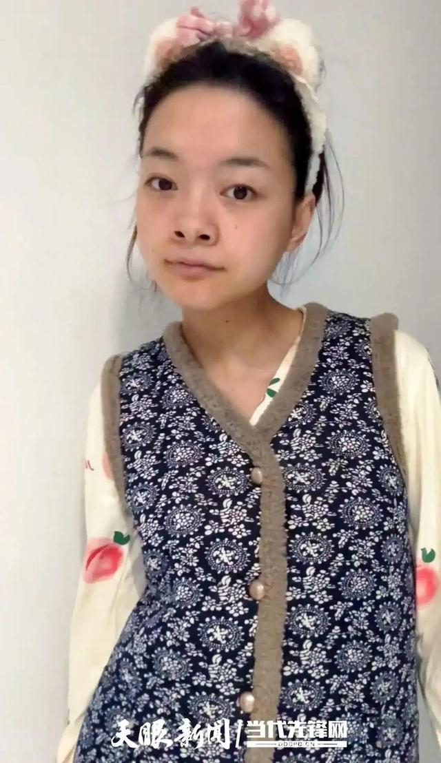 ▲图片来源：天眼新闻