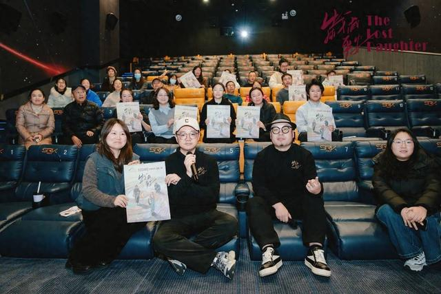 电影《岁岁平安》成都路演现场 图据片方
