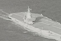 台军通报：福建舰入列后首次通过台湾海峡