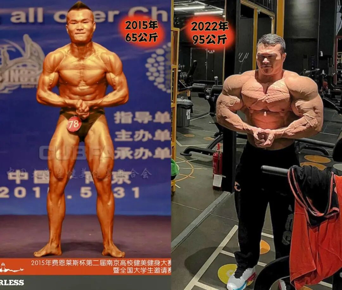 王昆 图源：合肥在线