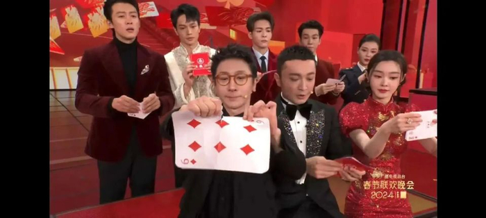 七登春晚的 “魔术传奇”!刘谦抗癌成功后首登跨晚,他都经历了啥|魔术|刘谦|表演