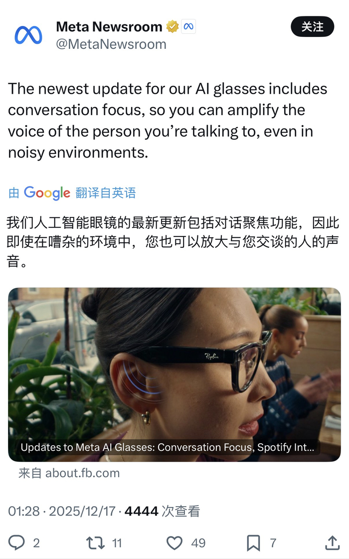 seo突出显示标签