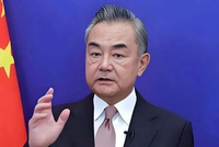 王毅：当年日本以“存亡危机事态”为幌子发动侵略，历史教训决不能重演