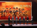 荧幕铸就热血丰碑！《浴血荣光》主创齐聚国剧盛典，致敬不朽信仰