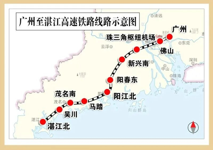 △图源：中国铁路