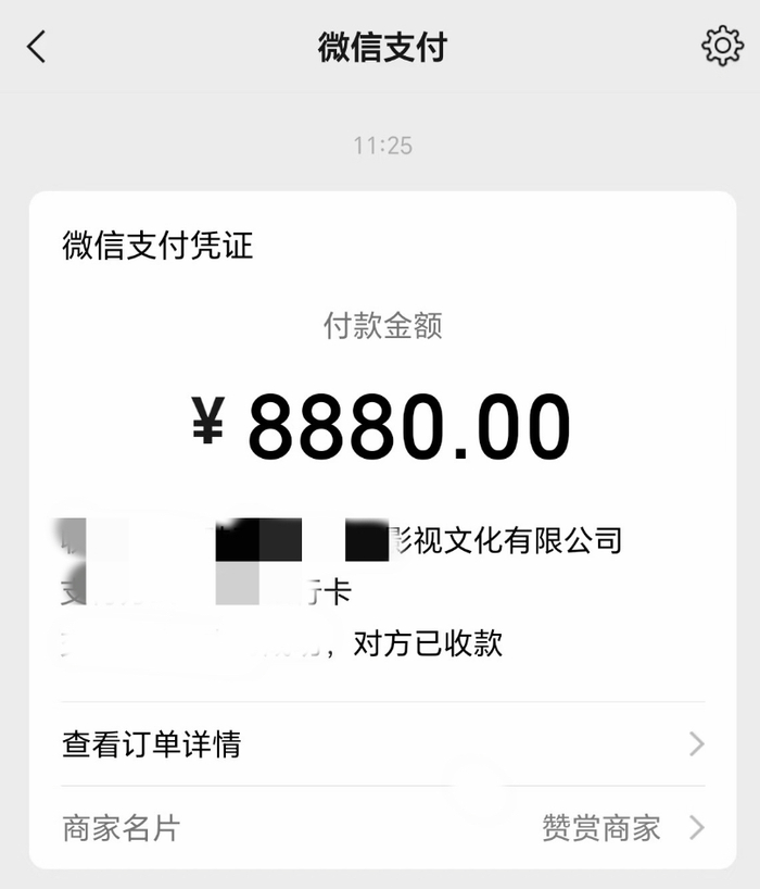 英媒：大众首次关闭德国本土生产线