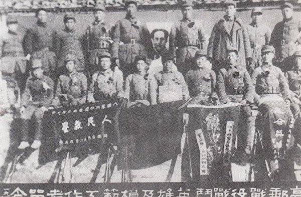 高邮战役战斗英雄及模范工作者留念 扬州档案方志网