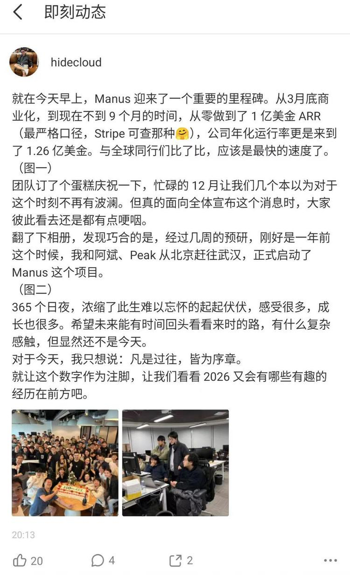 Shopify产品选品技巧 SEO内容优化秘籍