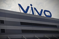 字节跳动正推进与多家厂商的AI手机合作