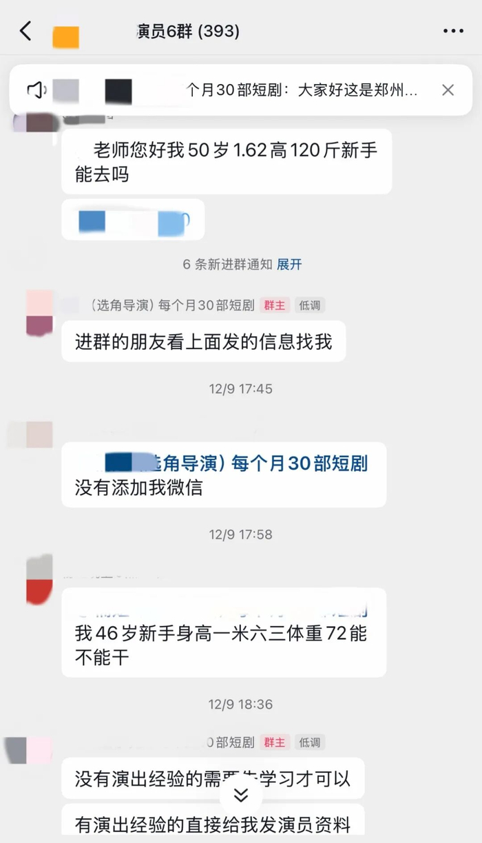 河南省安阳市内黄县：让乡村有“颜值”更有“气质”