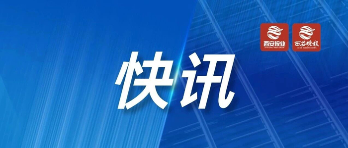 医院回应小洛熙尸检报告，发布情况说明后又删了
