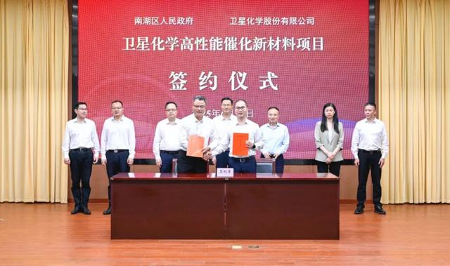 图源：企业官网。