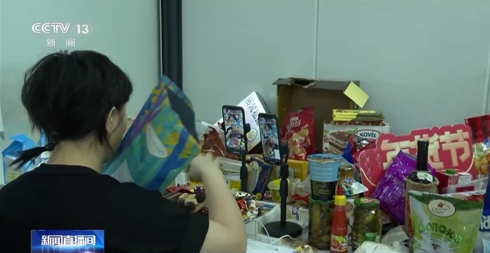 一组数据看懂我国数字消费潜力