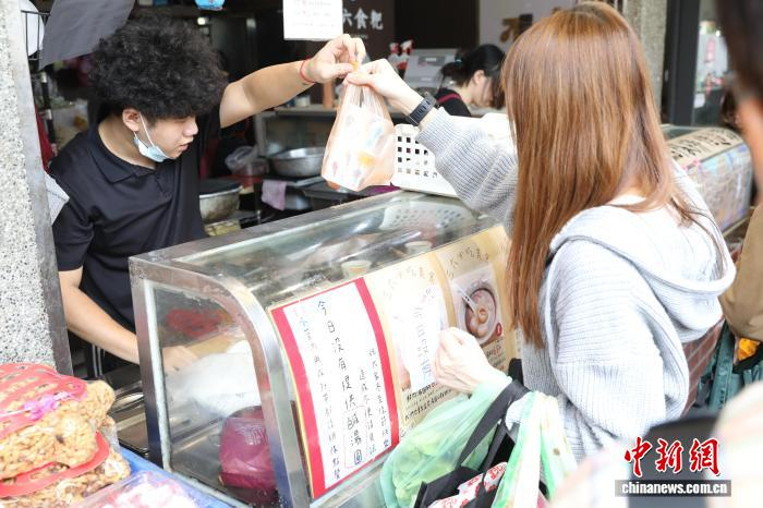 seo页面优化app运营