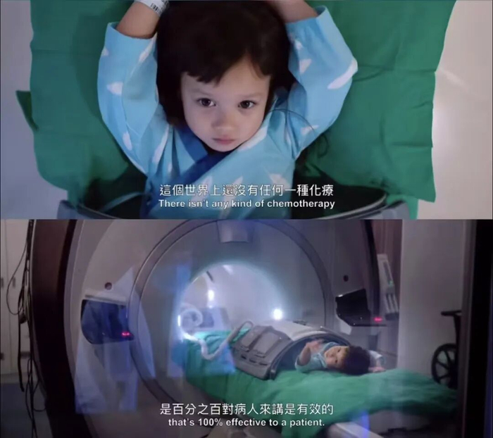 电影《816BIG》截图。