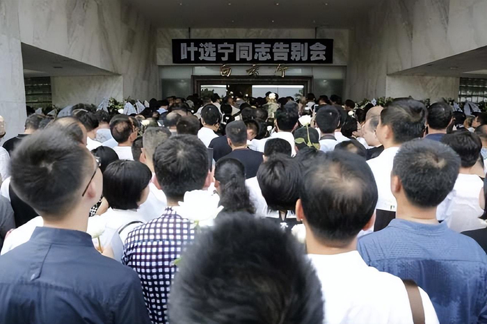 叶选宁为何是“红二代”里的老大哥?邓朴方的一句评价,十分经典__财经头条__新浪财经