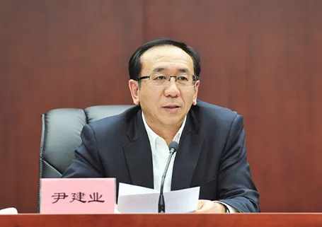 尹建业（资料图）