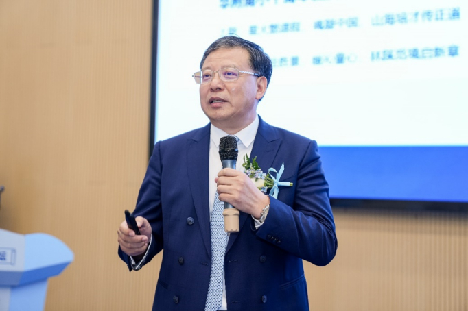 第五届星河教育共同体论坛开幕:400余专家共话AI课堂变革__财经头条__新浪财经