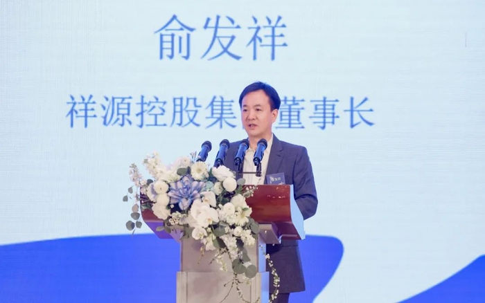 俞发祥 资料图。