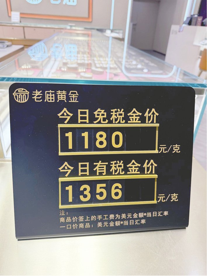 每经记者 于绣菡 摄