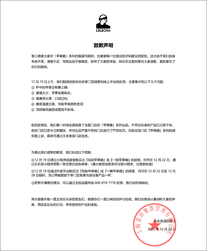 来源：橙柿互动·都市快报