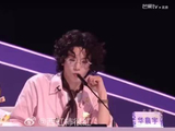 华晨宇直播指导选手规划音乐方向，建议明确目标定位
