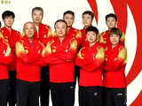 2人报名，国乒新总教练或敲定，秦志戬无缘，刘国梁意见或成关键