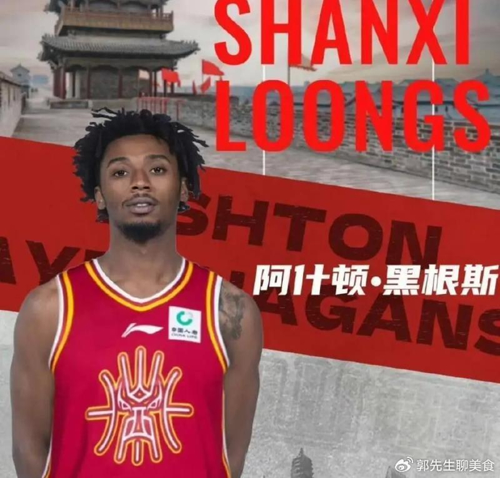 迈锐宝2.0与索纳塔2.0哪个更值得买 迈锐宝XL配置与优惠有哪些亮点