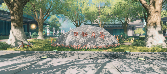 游戏截图 