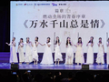 以歌声温暖冬日！东莞玉兰大剧院星光合唱团合唱音乐会温情上演