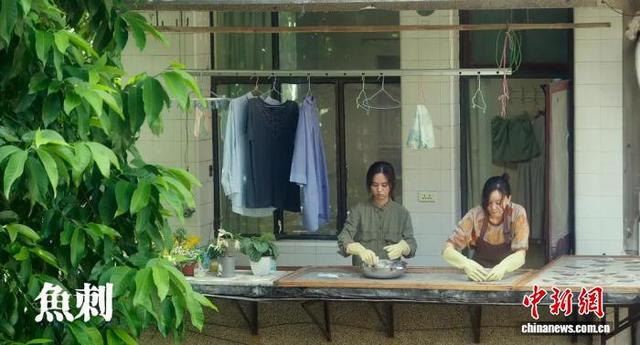 电影《鱼刺》剧照。片方供图