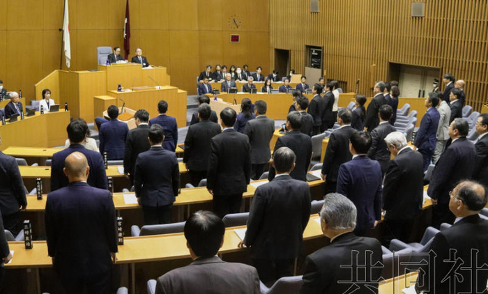 22日，广岛县议会要求坚持“无核三原则” 共同社