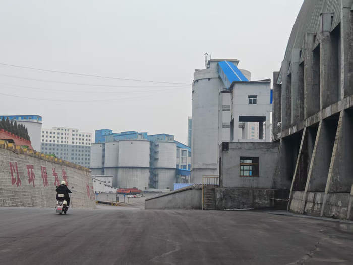 高跃忠所在的矿区一角。受访者供图