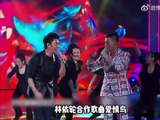 林依轮欧豪同台献唱经典场面