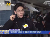 罗云熙新剧剥茧中的小巧思
