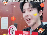 刘宇宁温柔嗓音配真诚祝福跨年感拉满！