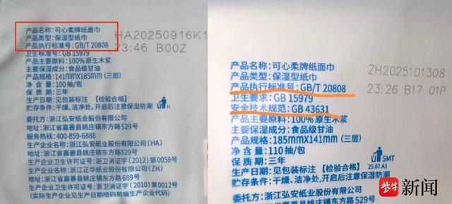 网友发布的相关产品图片