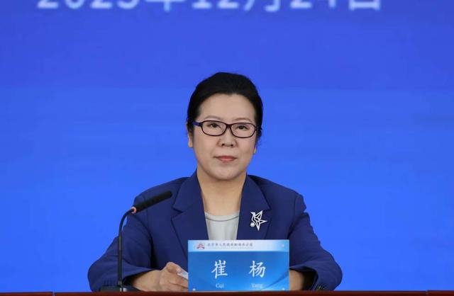 首都之窗记者李磊摄