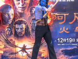 《阿凡达3》周末两天“吸金”300多万！辽宁科技馆IMAX GT激光影厅再次创造票房神话