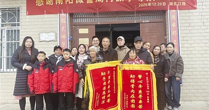 寻亲｜失散31年，南阳民警助力寻亲 重返故里 母子俩找到自己的根