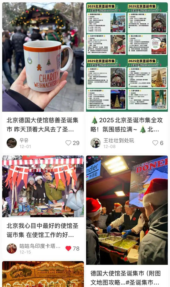 东风风光580车质量如何