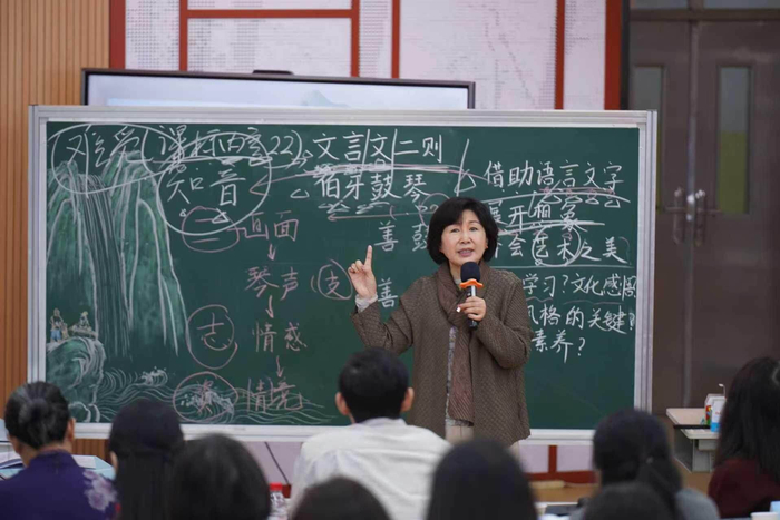 会“逼问”促反思、9分钟生成教案!清华附小教育AI重塑语文教学|窦桂梅|语文教学|清华附小