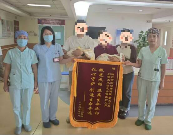 700克→4000克！步步惊心的超早产双胞胎93天闯关成功 省级危重新生儿救治中心再创生命奇迹