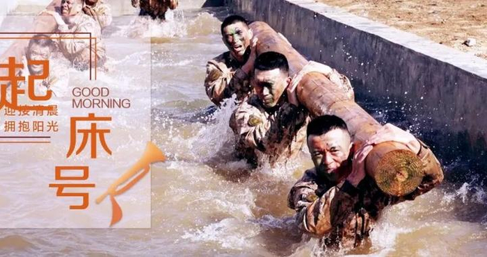 起床号 | 不辜负走过的每一份光阴，就是生活最大的圆满
