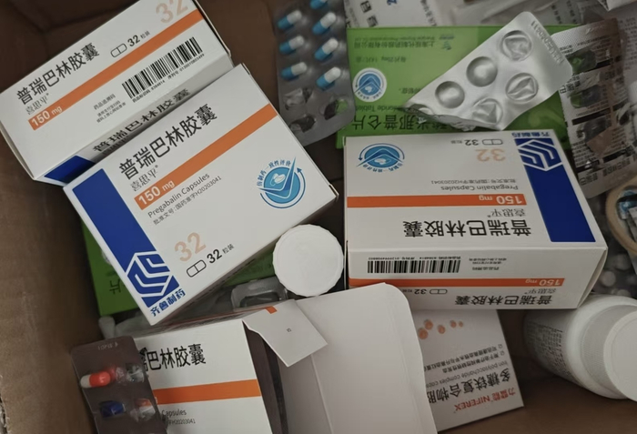 林可购买的普瑞巴林药物，在线上药店无需真实病历即可开处方进行购买。 受访者供图