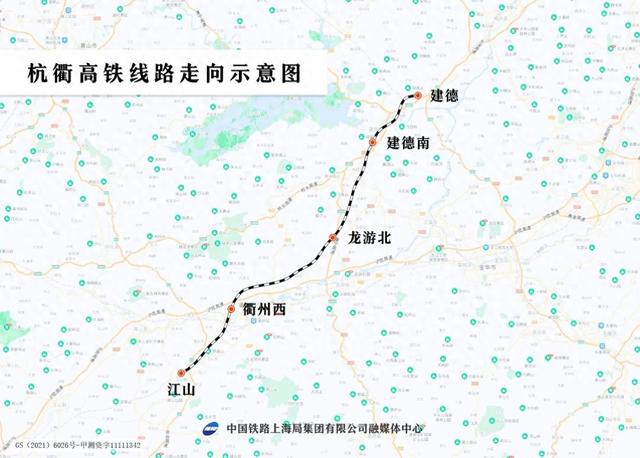 杭衢高铁线路走向示意图。中铁上海局 供图