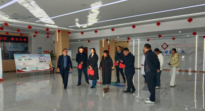 省市县残联领导莅临调研指导 助力临沂关爱心理康复医院助残服务深耕实践