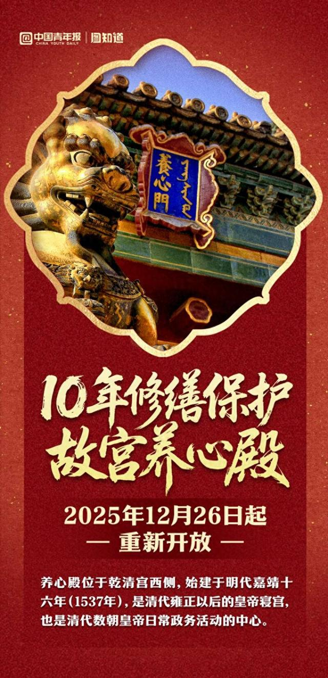 图片来源：视觉中国 （文案/张艺 制图/董怡璇）