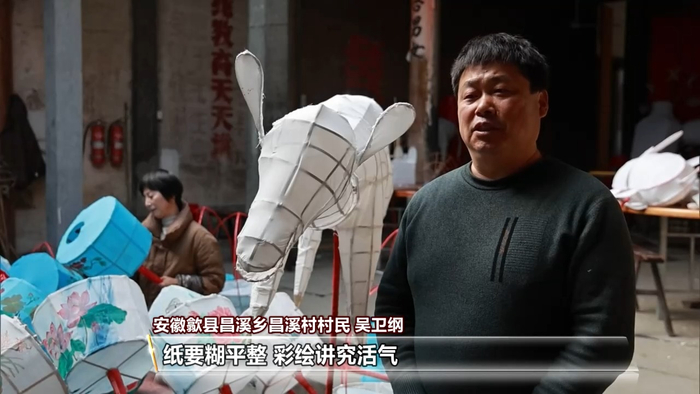 灯彩映福+舌尖寻味+冬游升温 共赏喜迎元旦幸福图景
